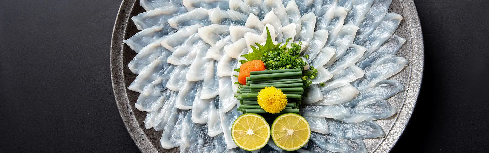 小天狗さんろじ