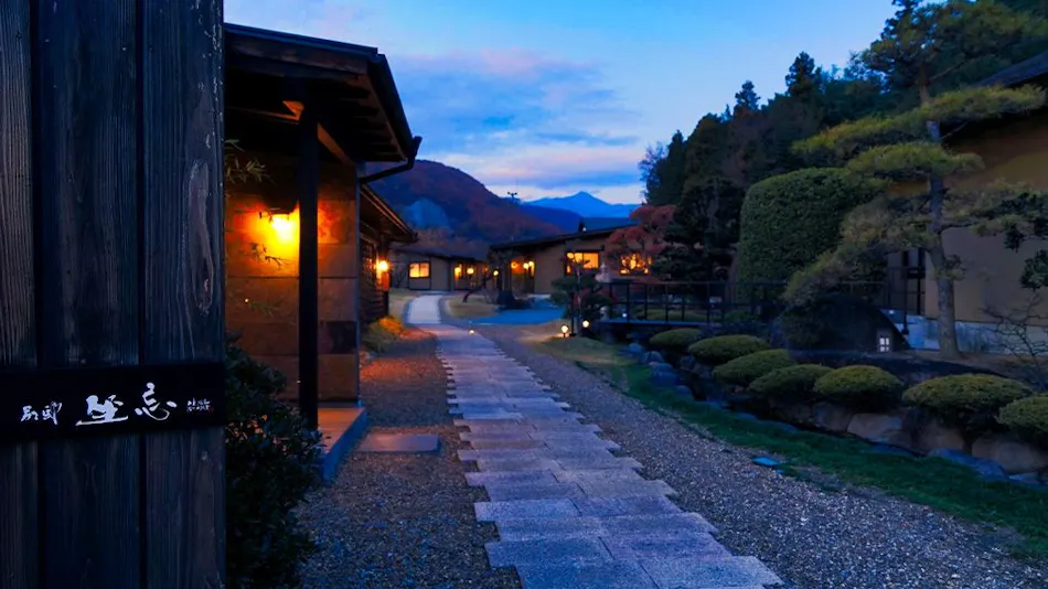 Fufukigawa Onsen Zabou