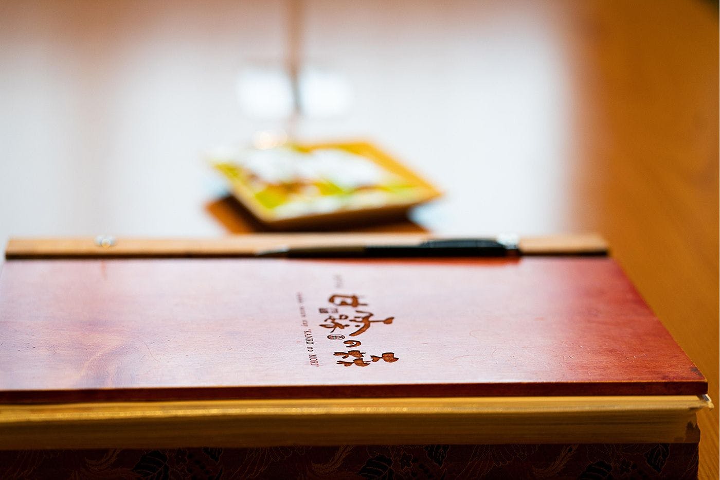 Niseko Konbu Onsen Hotel Kanronomori