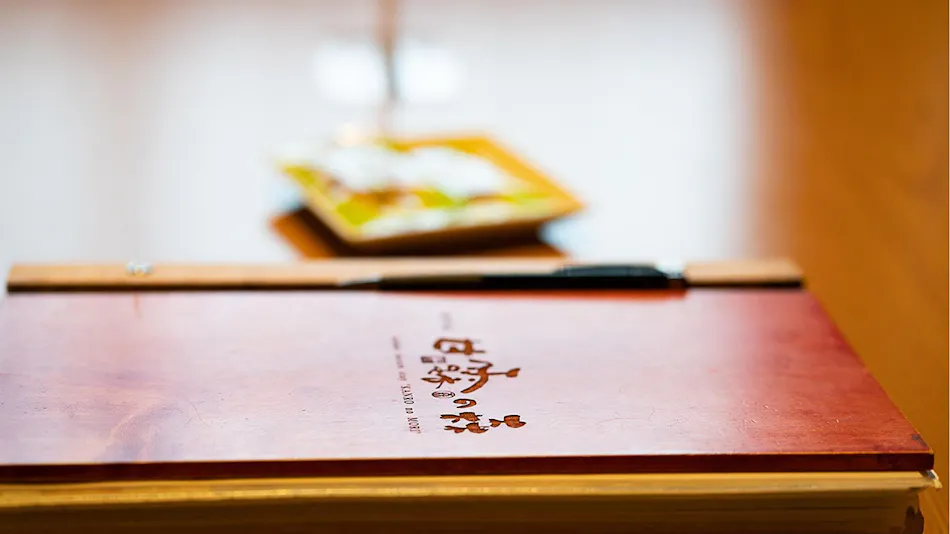 Niseko Konbu Onsen Hotel Kanronomori