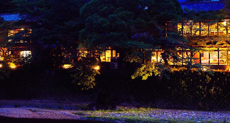 国際会館駅周辺のおすすめホテル 旅館 宿泊予約は 一休 Com