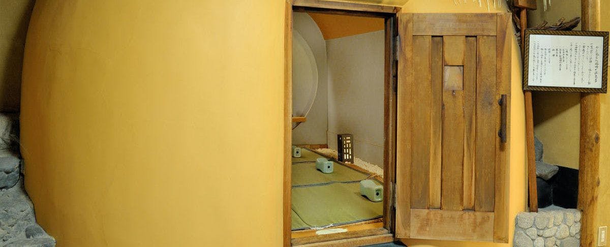 山ばな　平八茶屋