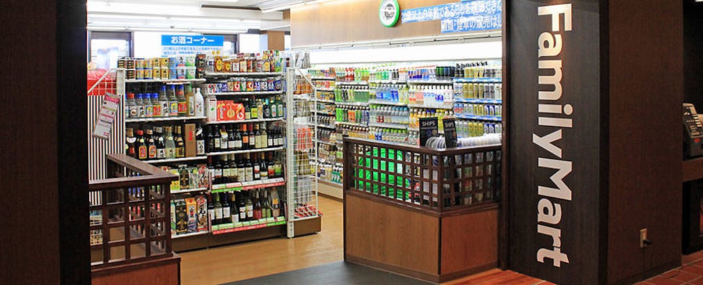 Ã£ÂÂ³Ã£ÂÂ³Ã£ÂÂÃ£ÂÂ