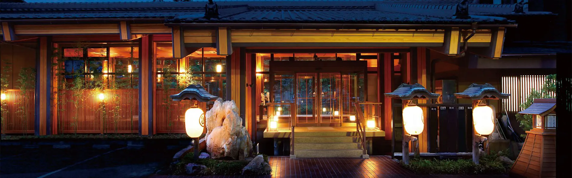 糸柳こやど ゆわ