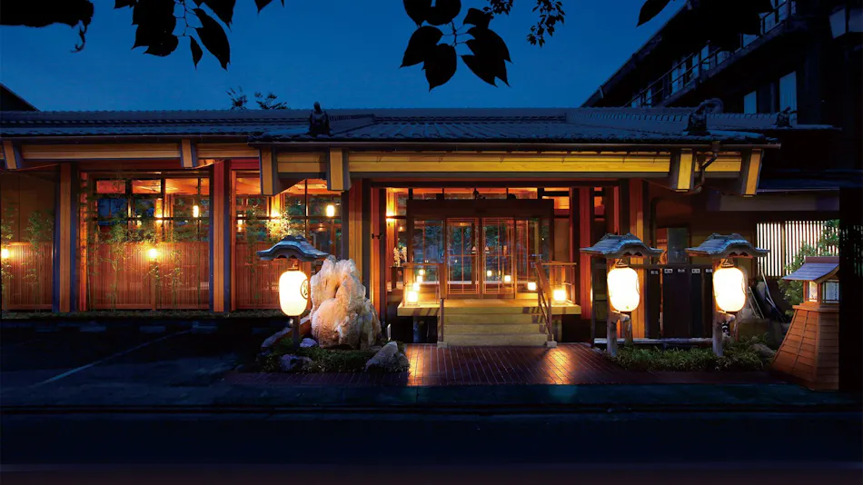 Itoyanagi Koyado Yuwa