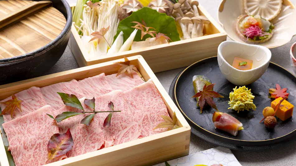 Iyashi no Sato Kanputei