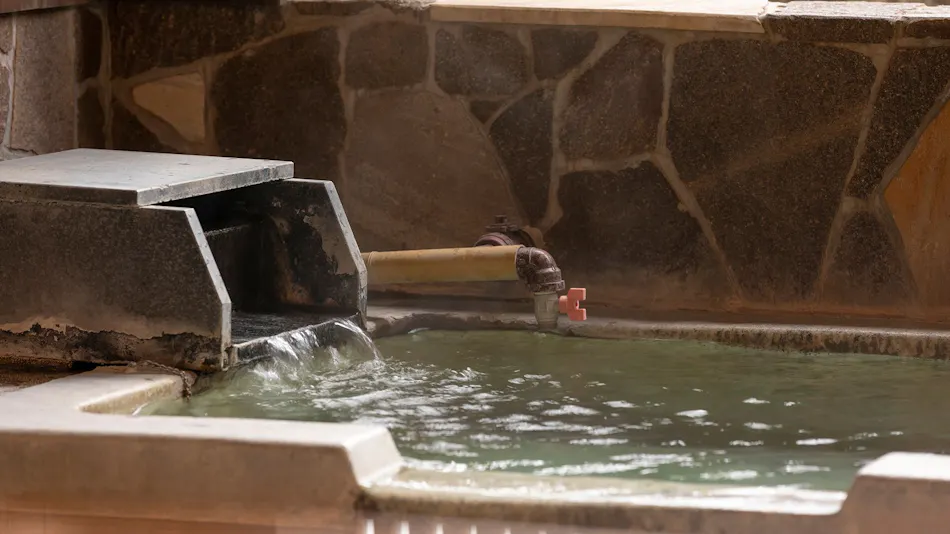 Iyashi no Sato Kanputei