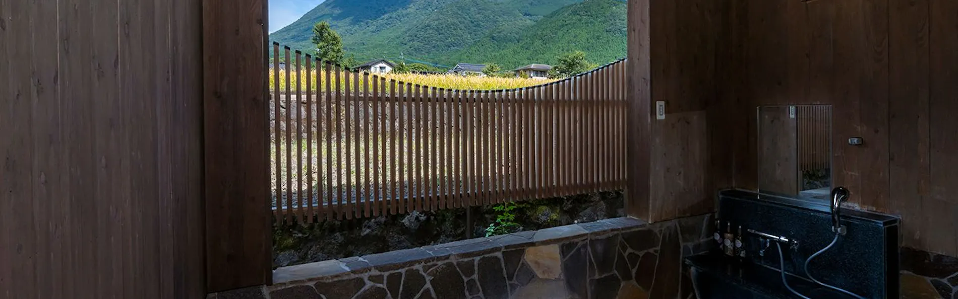 癒しの里 観布亭