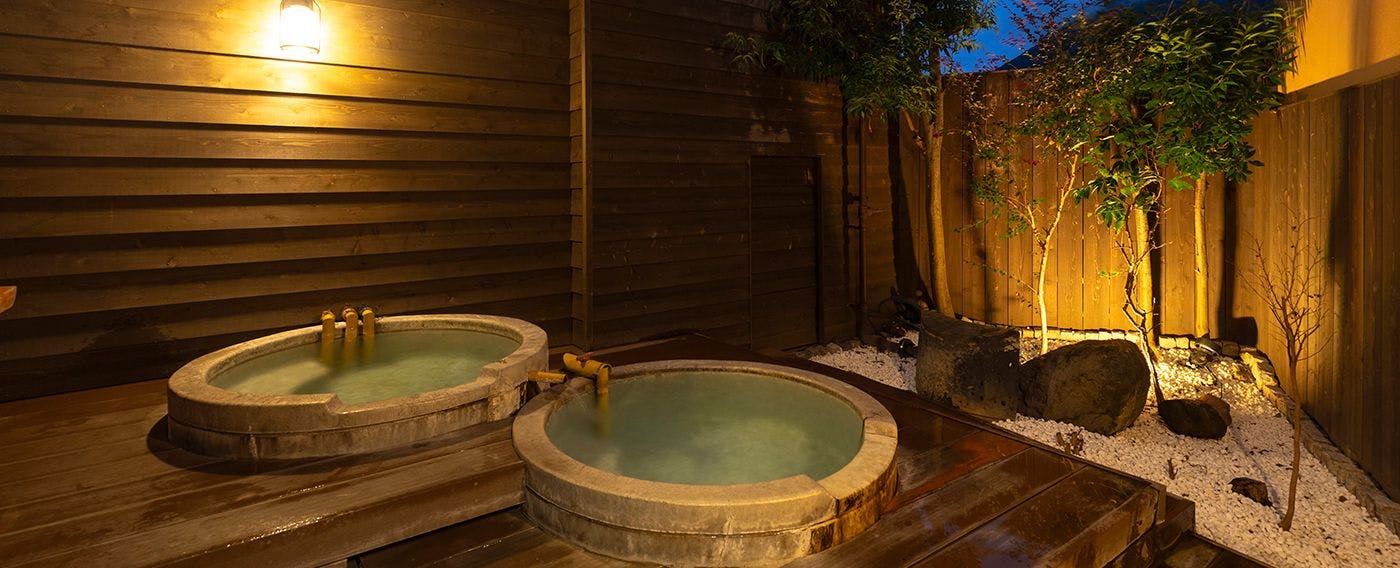 Iyashi no Sato Kanputei