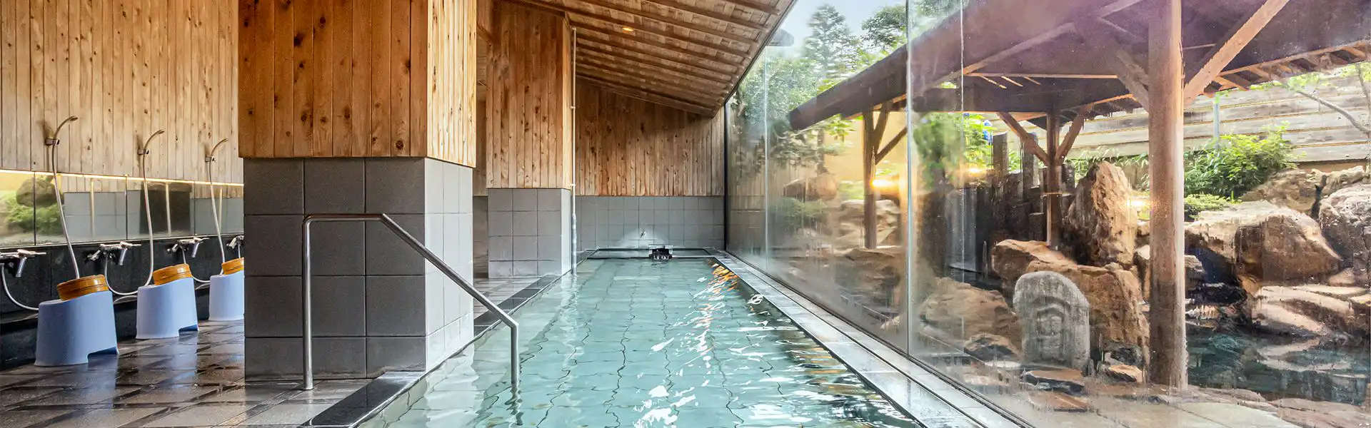 温泉
