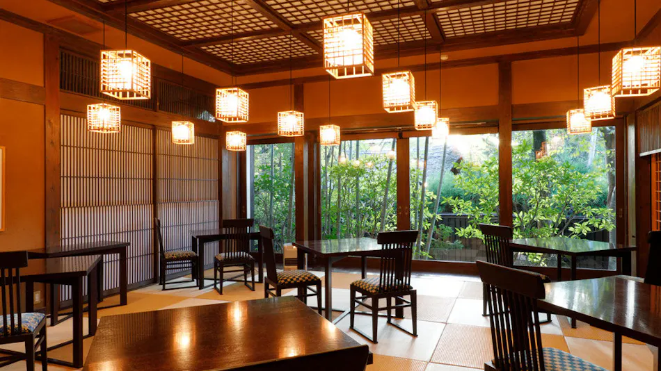 Yufuin Onsen Souan Cosmos