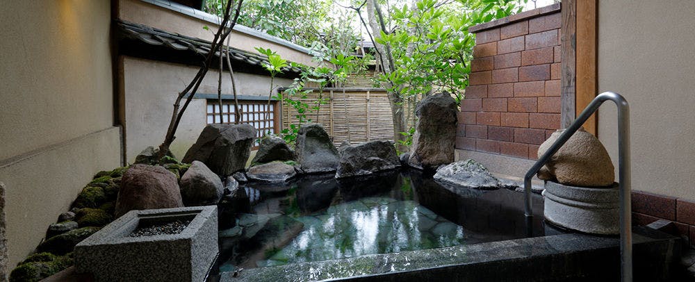 Yufuin Onsen Souan Cosmos