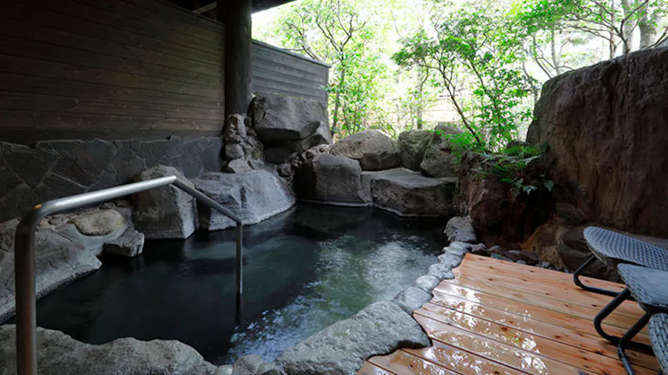 Yufuin Onsen Souan Cosmos