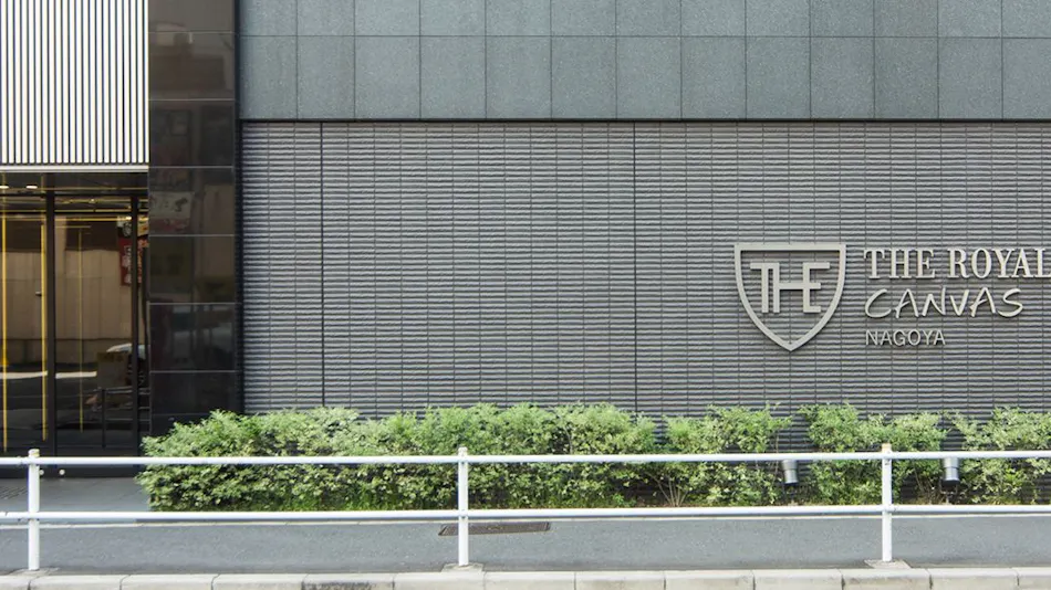 The Royal Park Canvas Nagoya
