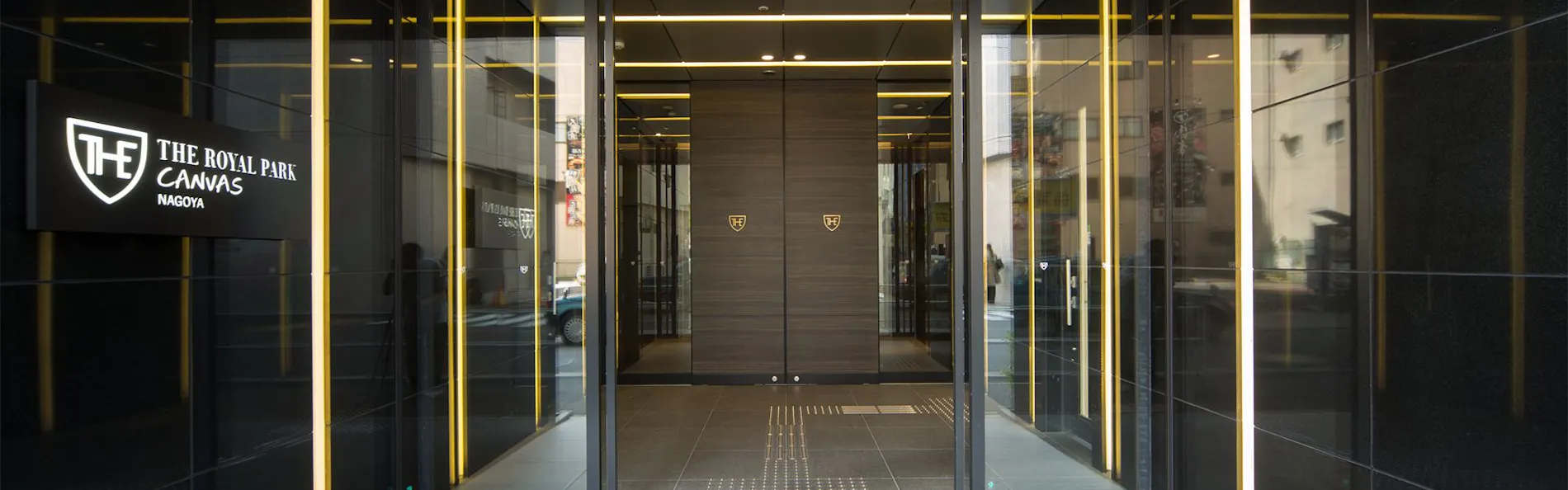 ザ ロイヤルパーク キャンバス 名古屋