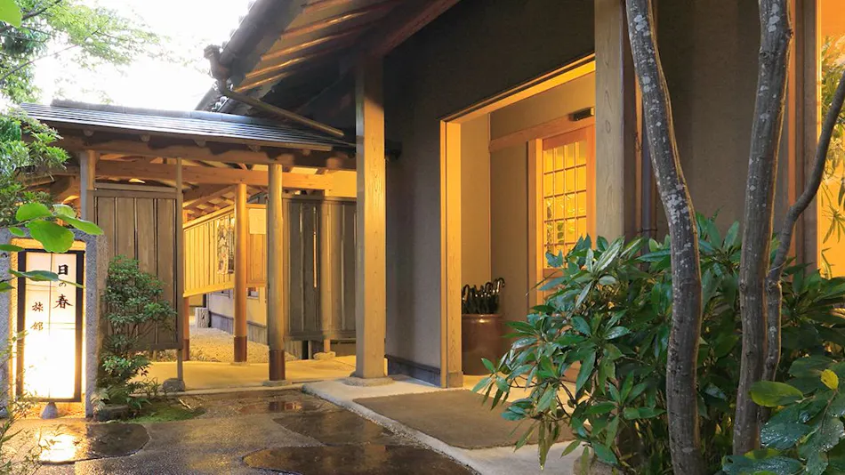 Yufuin Onsen Hinoharu Ryokan