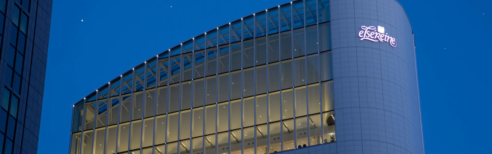 ホテルエルセラーン大阪