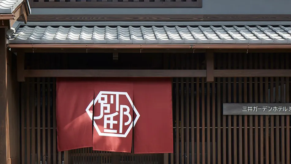 Mitsui Garden Hotel Kyoto Shinmachi Bettei