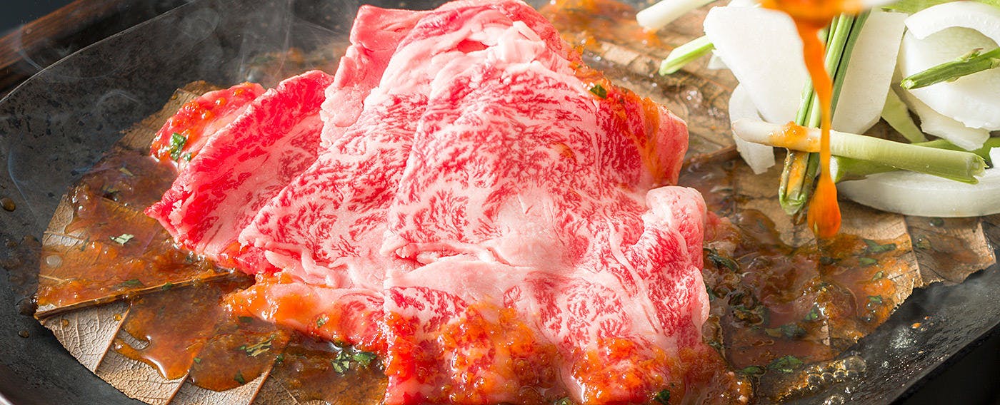 昼神の棲　玄竹