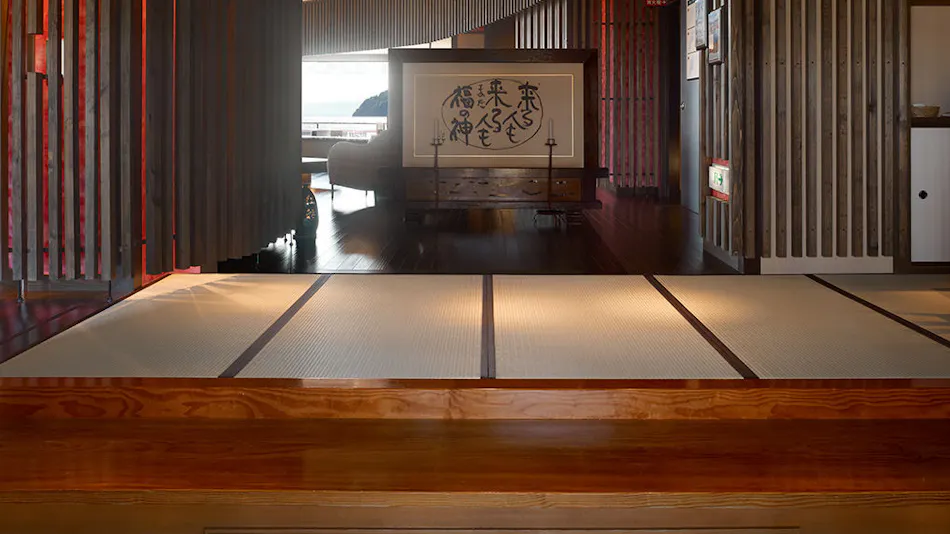 Ryokan Beniayu