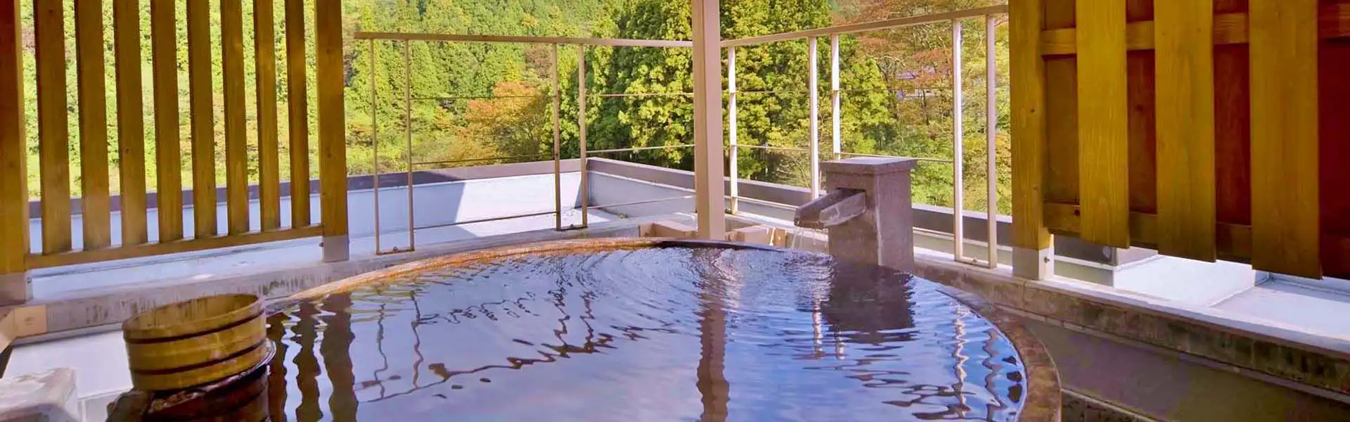 温泉