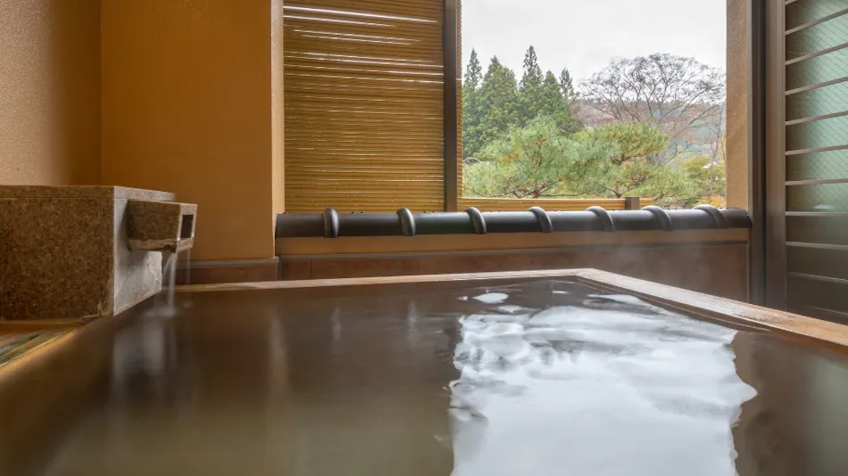 Harumiya Ryokan