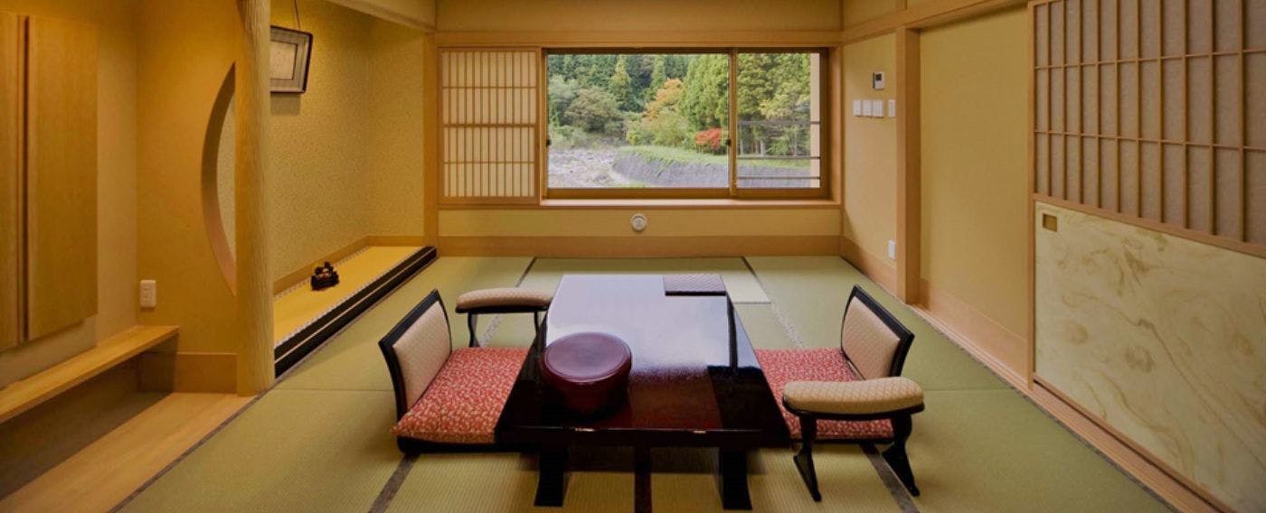 Harumiya Ryokan