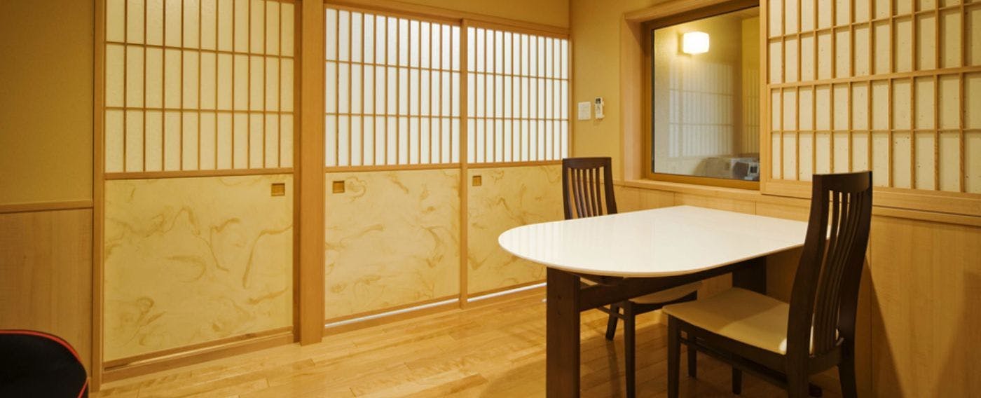 Harumiya Ryokan