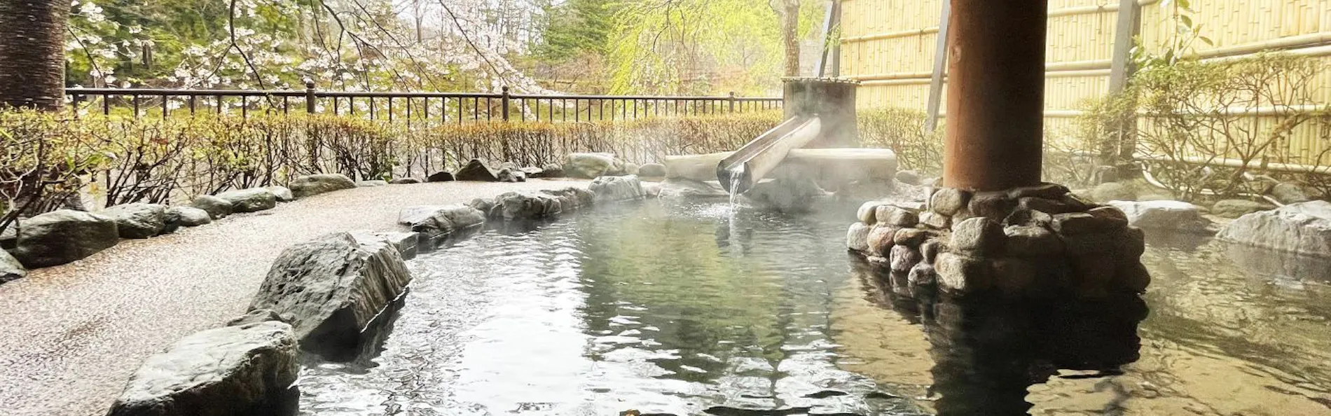 はるみや旅館