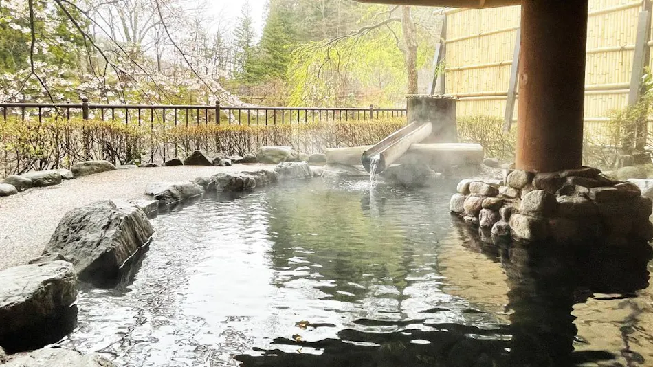 Harumiya Ryokan