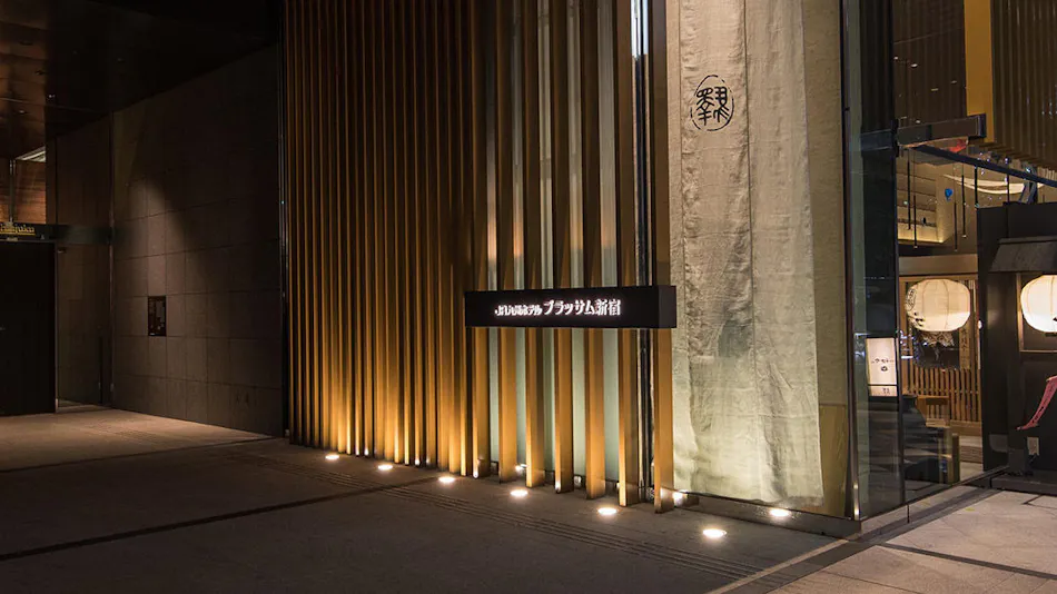 JR Kyushu Hotel Blossom Shinjuku