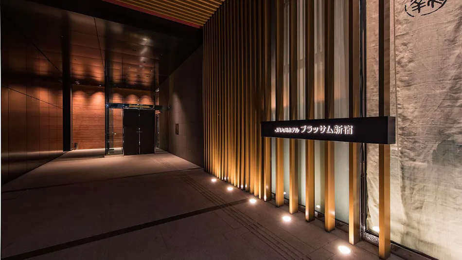 JR Kyushu Hotel Blossom Shinjuku
