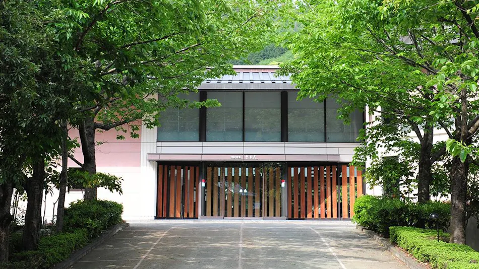Wakasa Mikata Kirara Onsen Suigetsuka