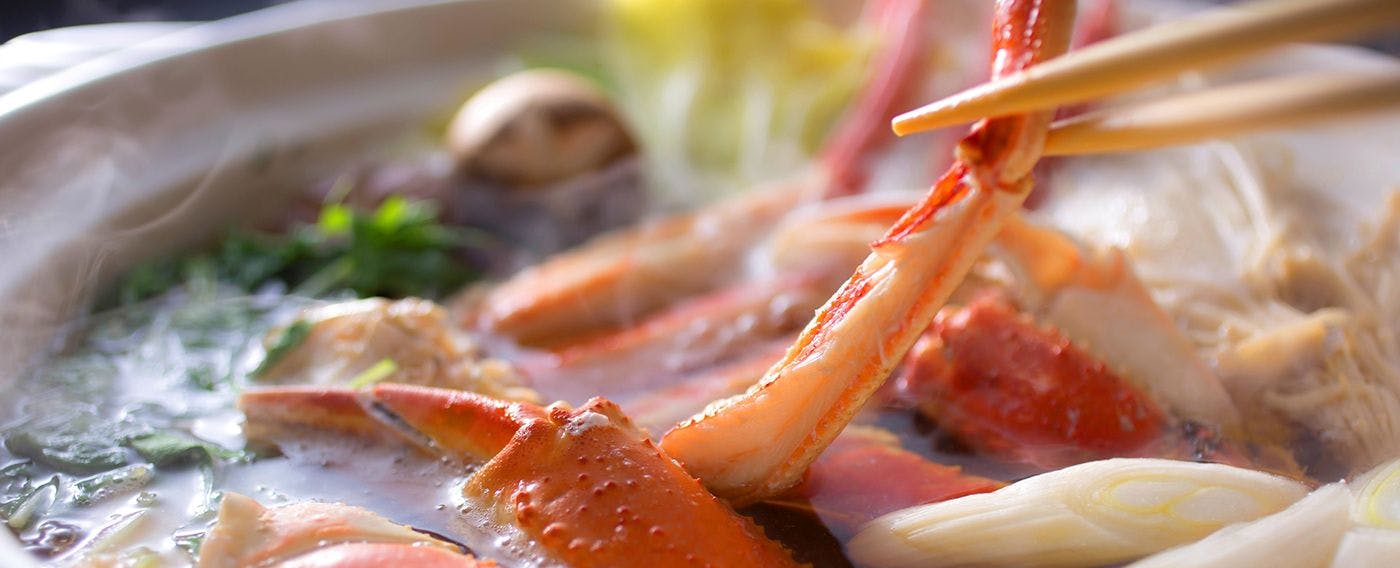 Wakasa Mikata Kirara Onsen Suigetsuka