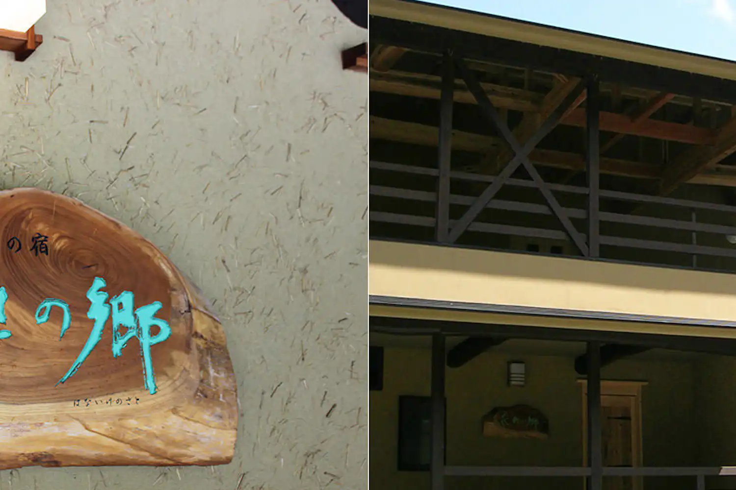 ตัวอย่างห้องพัก