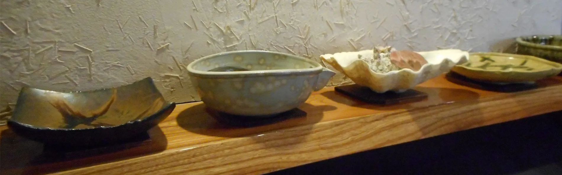 伊豆高原温泉 花生の郷