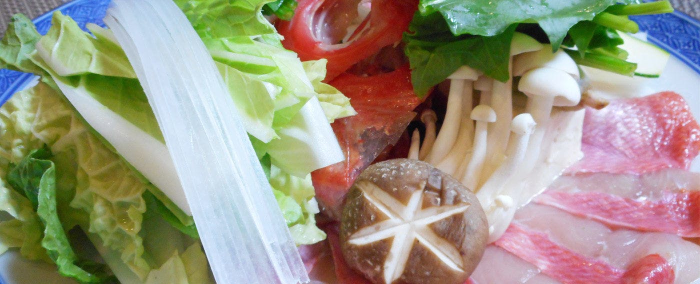 伊豆高原温泉　花生の郷