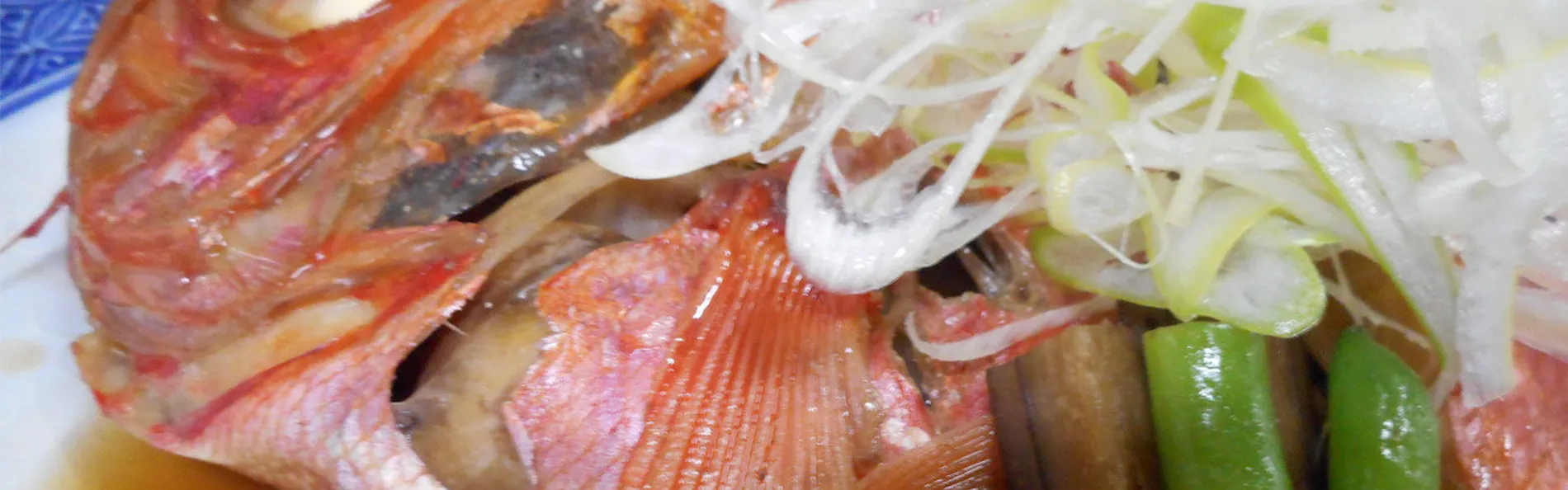 伊豆高原温泉 花生の郷