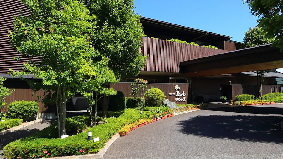 Yufuin Hanayoshi with a View of the Morning Mist