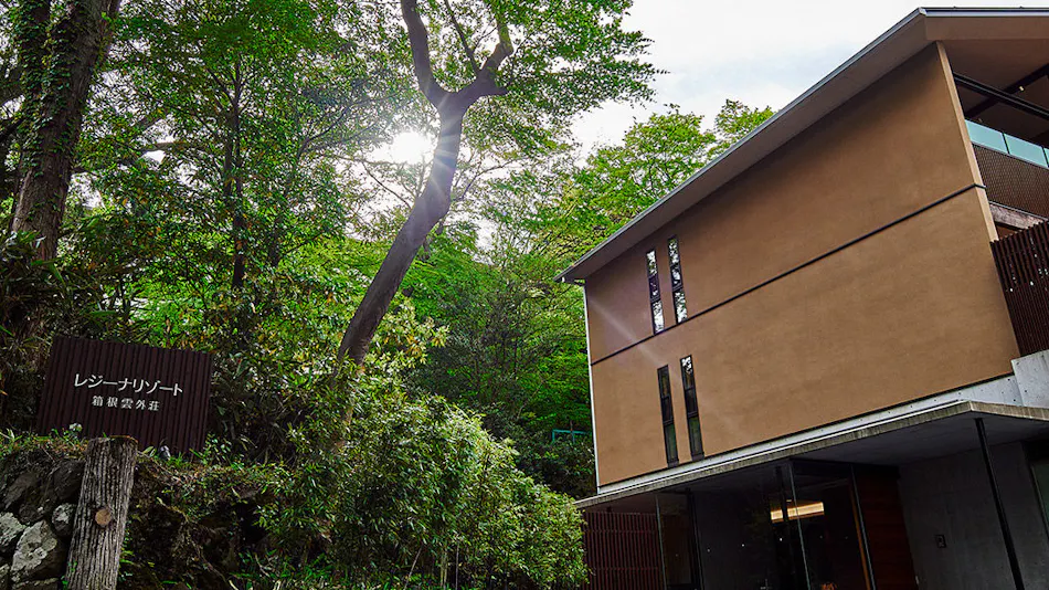 Regina Resort Hakone Ungaisou