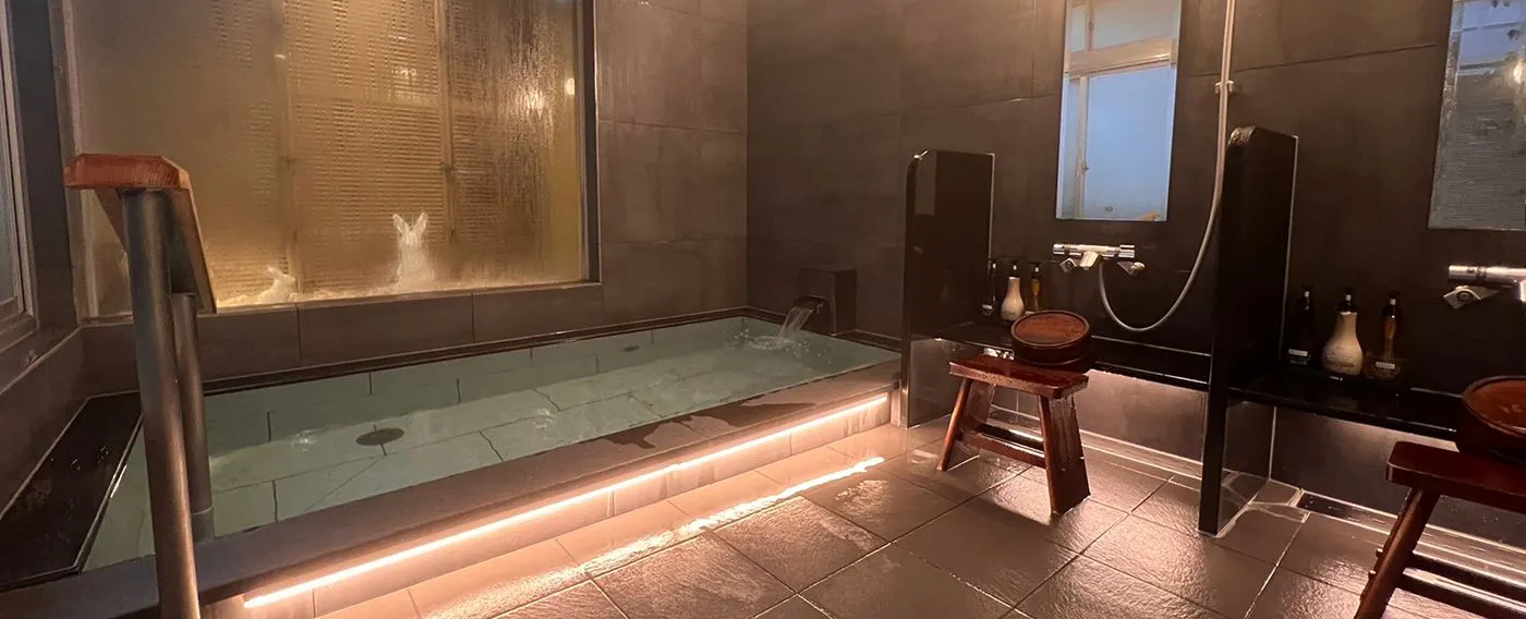 น้ำพุร้อนและอ่างอาบน้ำ