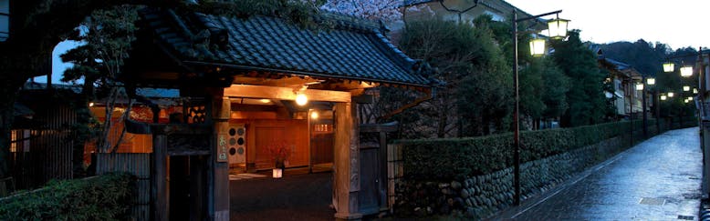 修善寺温泉のおすすめホテル 旅館 10選 宿泊予約は 一休 Com 修善寺温泉のおすすめホテル 旅館 10選 宿泊予約は 一休 Com