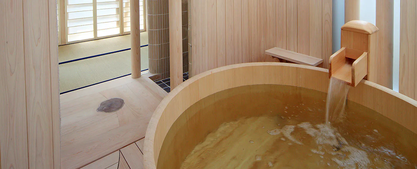 ほたるの湯屋