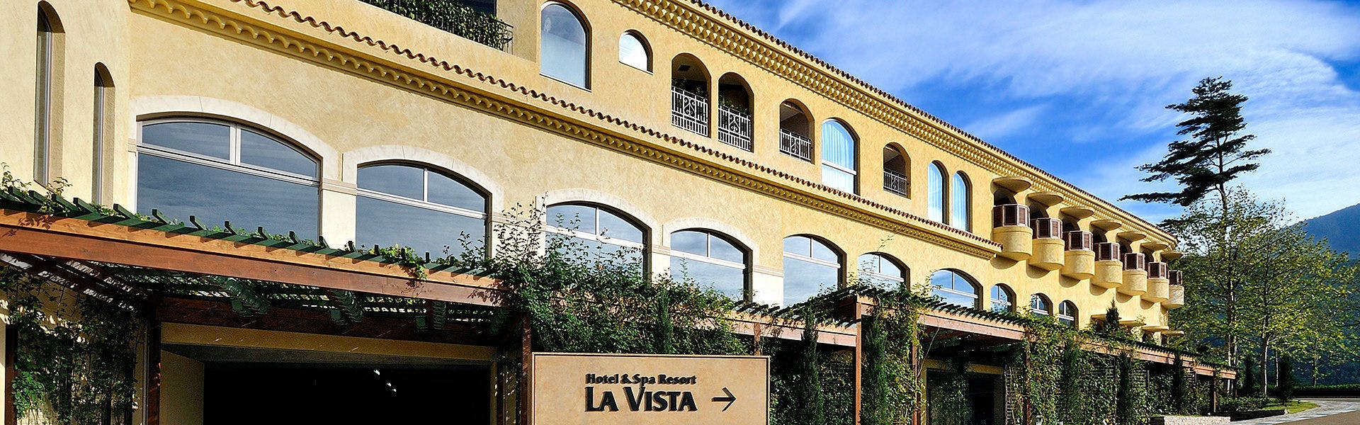 La Vista Fuji-Kawaguchiko (Kyoritsu Resort)