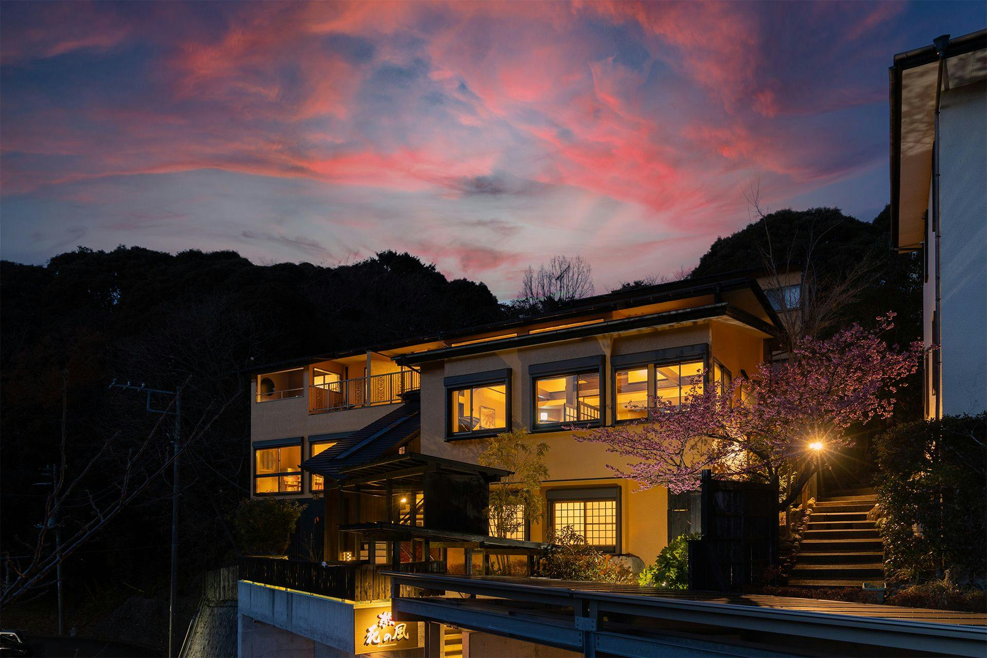 今井浜温泉 大人の隠れ宿 花の風