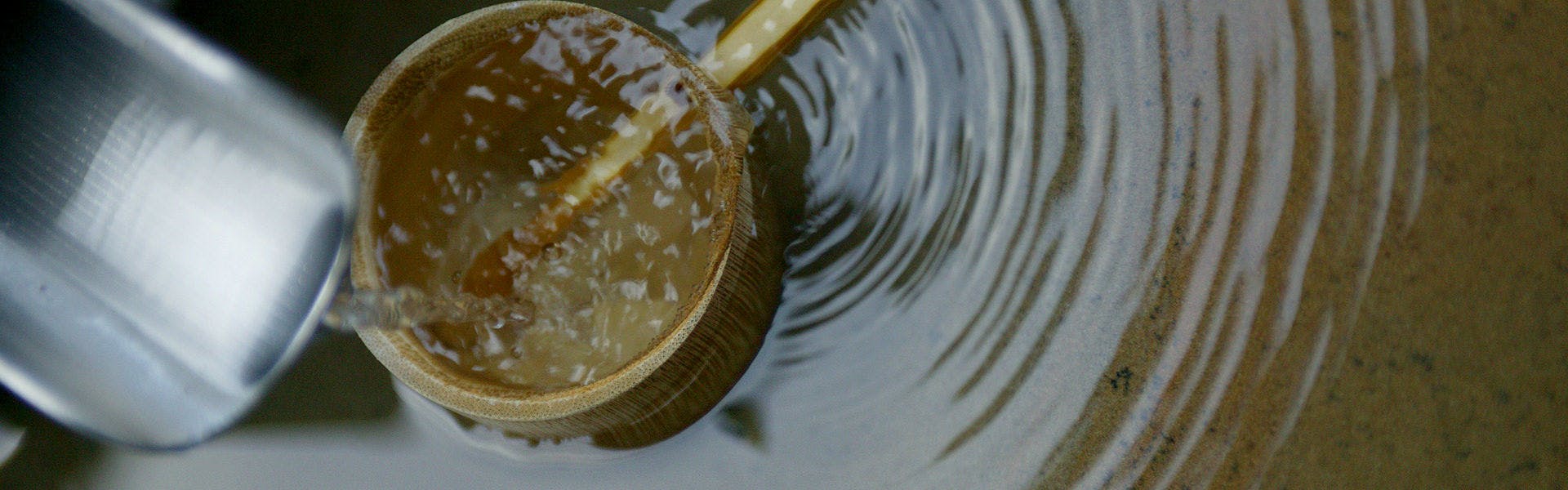 温泉