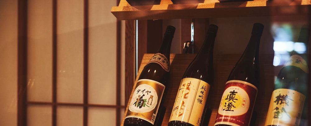 寛ぎの諏訪の湯宿 萃sui 諏訪湖 の空室状況を確認する 宿泊予約は 一休 Com