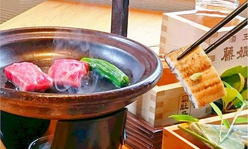 お食事