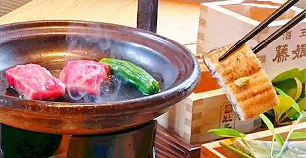 お食事