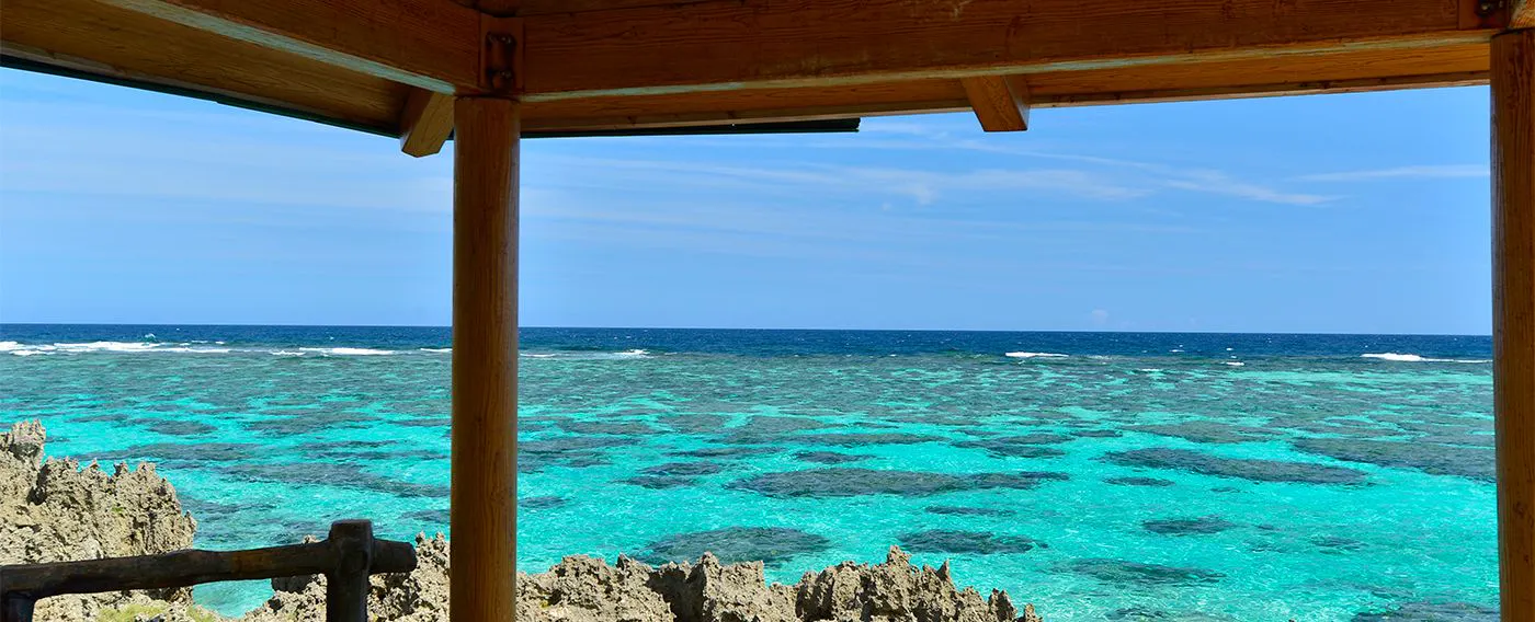 インギャーマリンガーデン